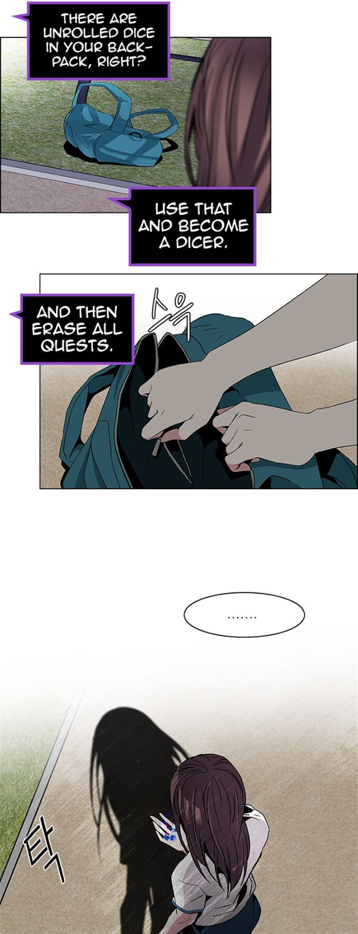 Page 18 of Chapter 78