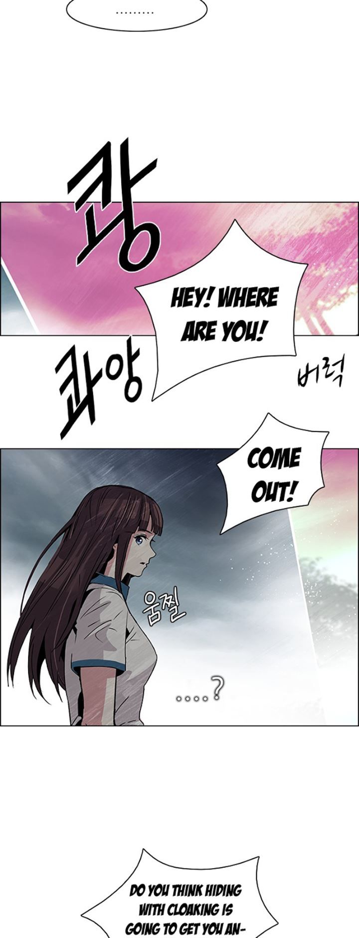 Page 21 of Chapter 78
