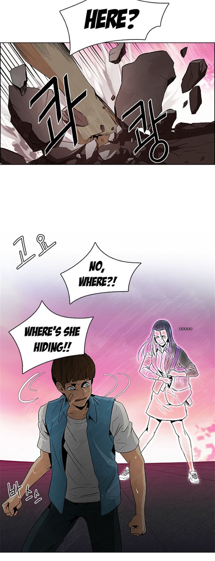 Page 23 of Chapter 78