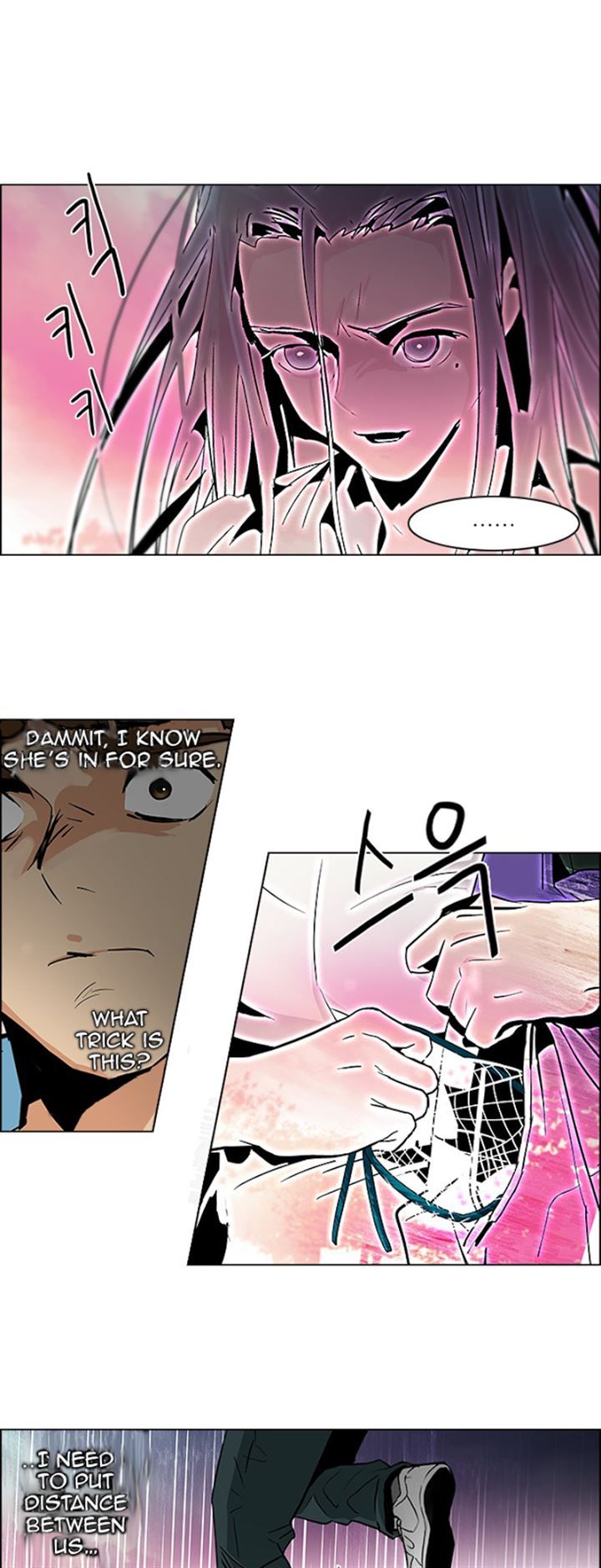 Page 24 of Chapter 78