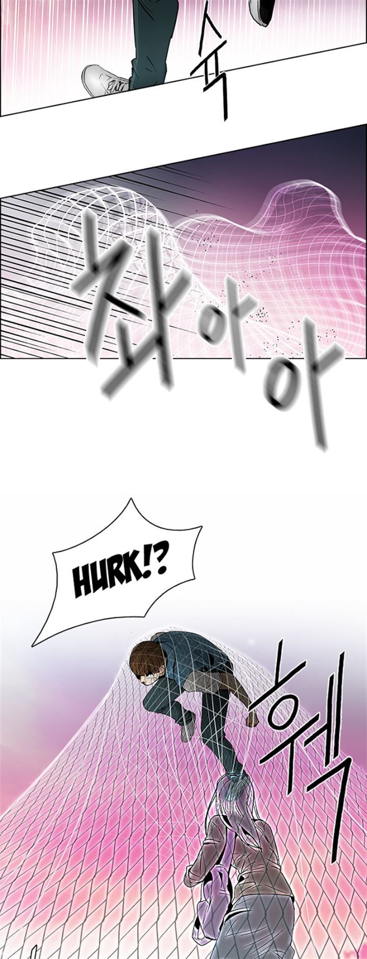 Page 25 of Chapter 78
