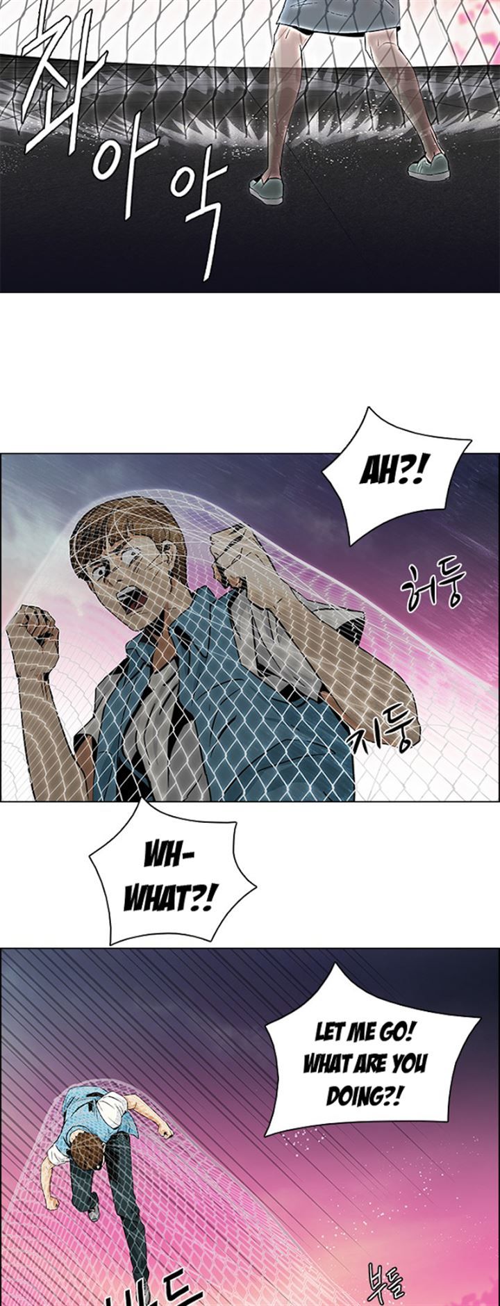Page 26 of Chapter 78