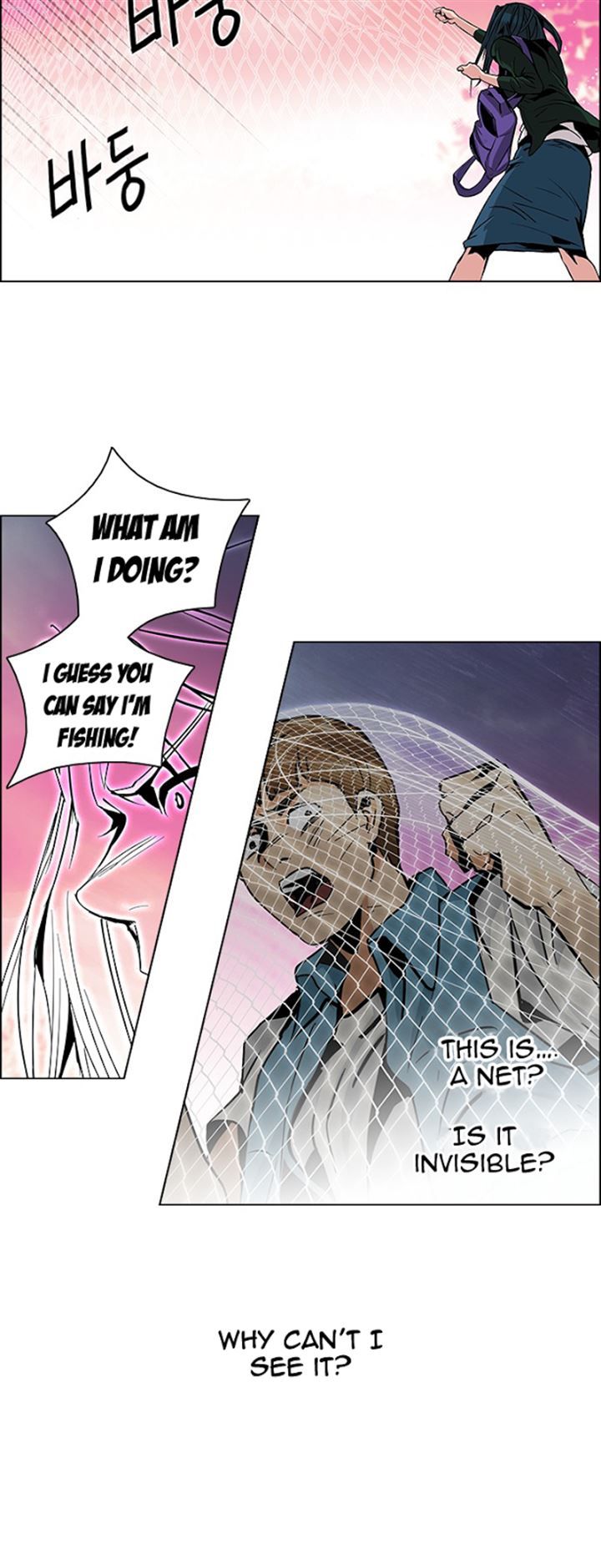 Page 27 of Chapter 78