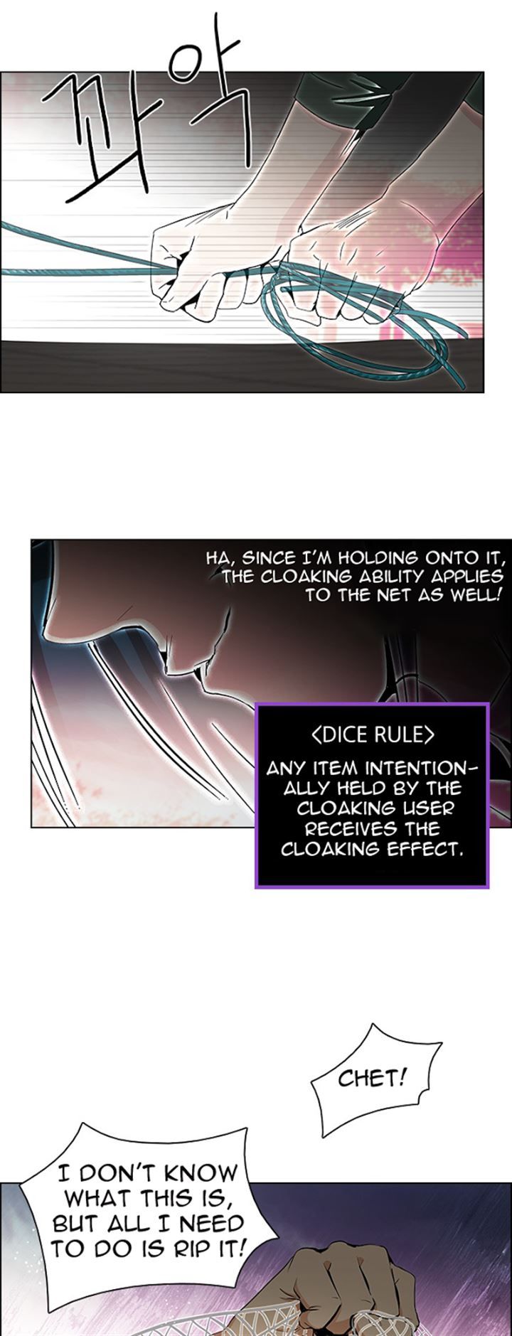 Page 28 of Chapter 78