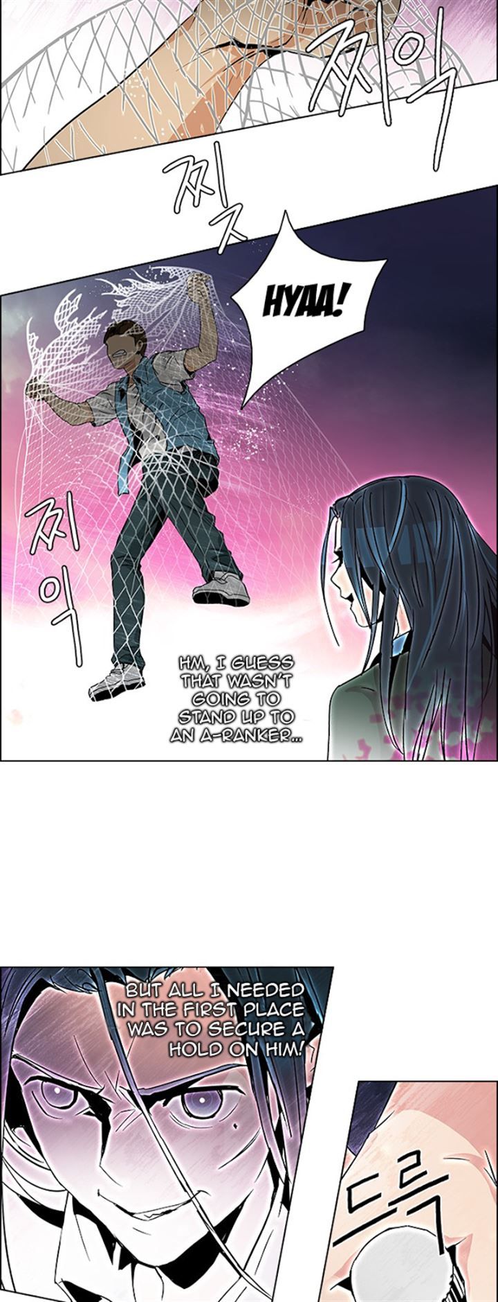 Page 29 of Chapter 78