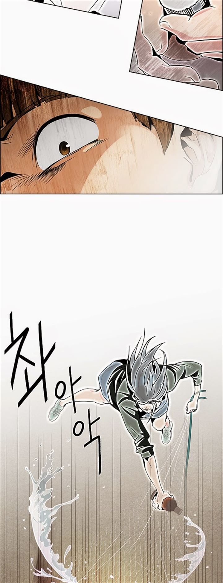 Page 30 of Chapter 78
