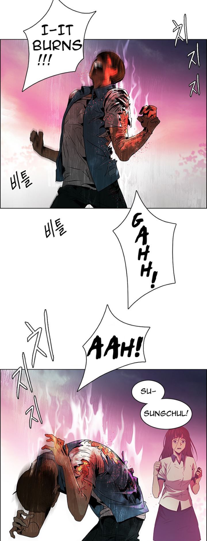 Page 33 of Chapter 78