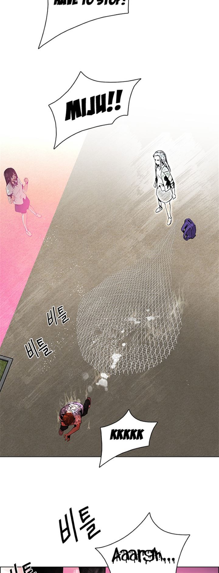 Page 35 of Chapter 78