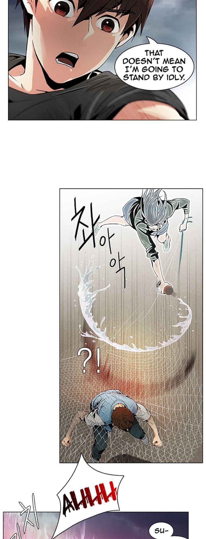 Page 2 of Chapter 79