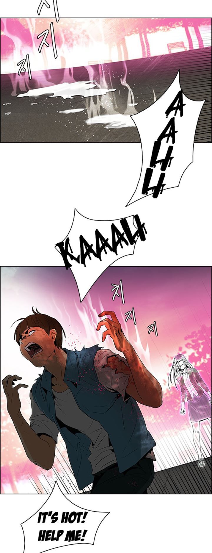 Page 5 of Chapter 79