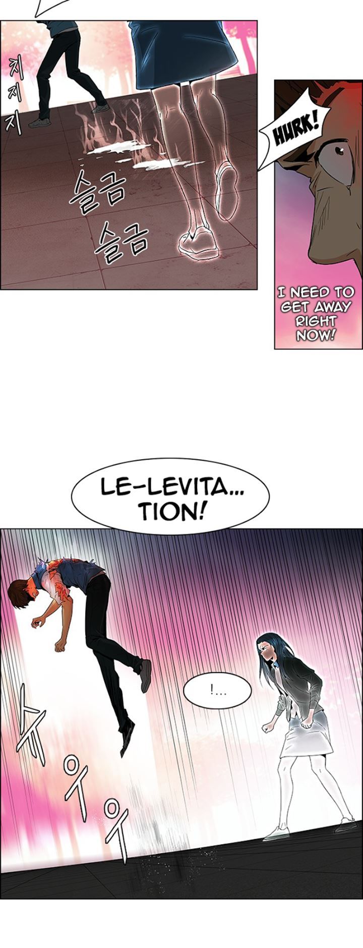 Page 6 of Chapter 79