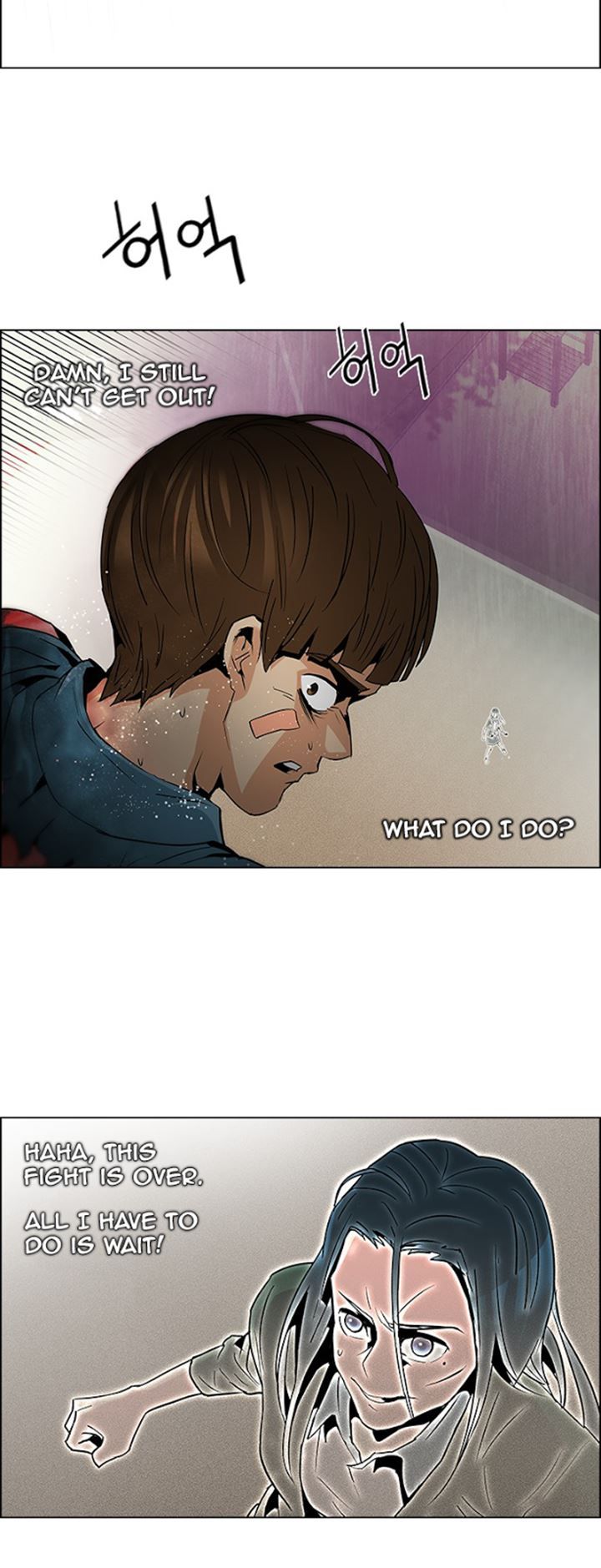 Page 8 of Chapter 79