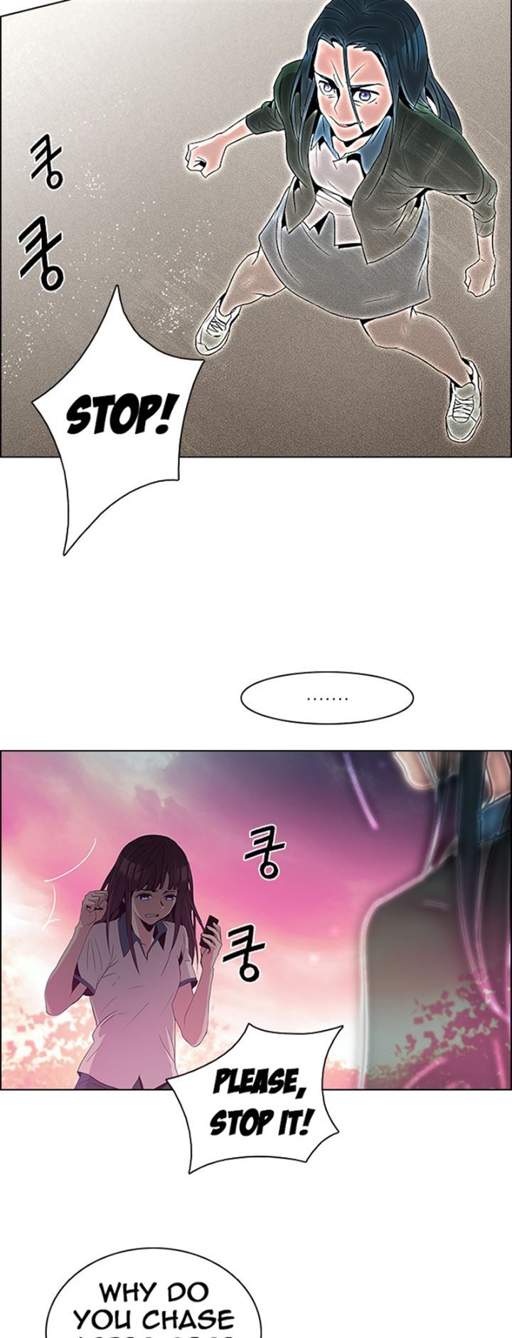 Page 10 of Chapter 79
