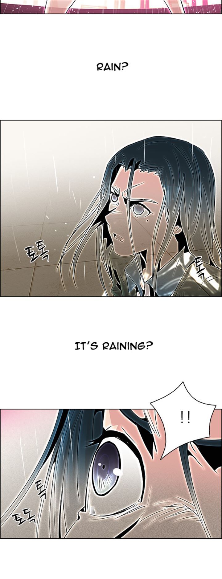 Page 17 of Chapter 79
