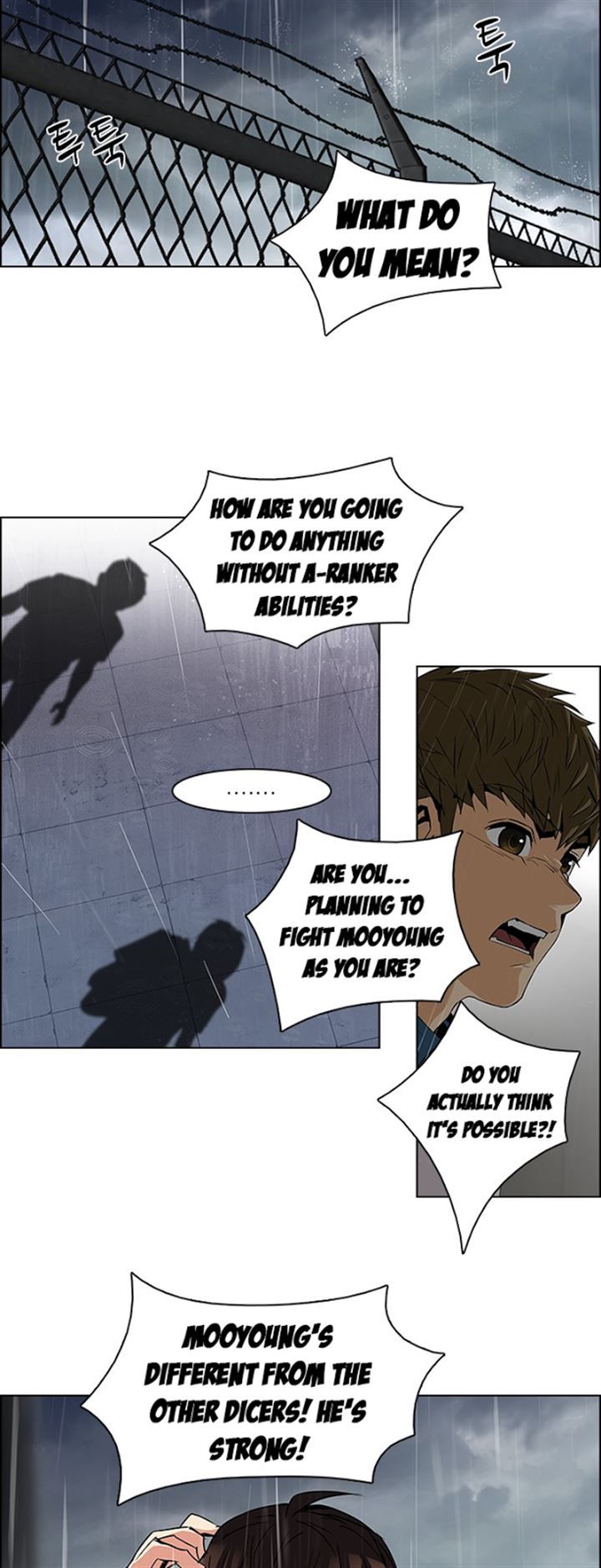 Page 21 of Chapter 79