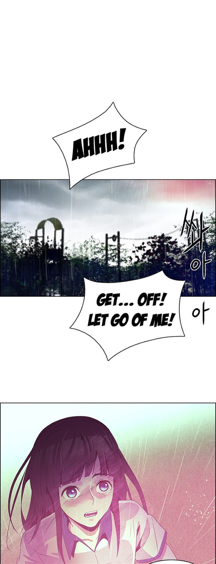 Page 24 of Chapter 79
