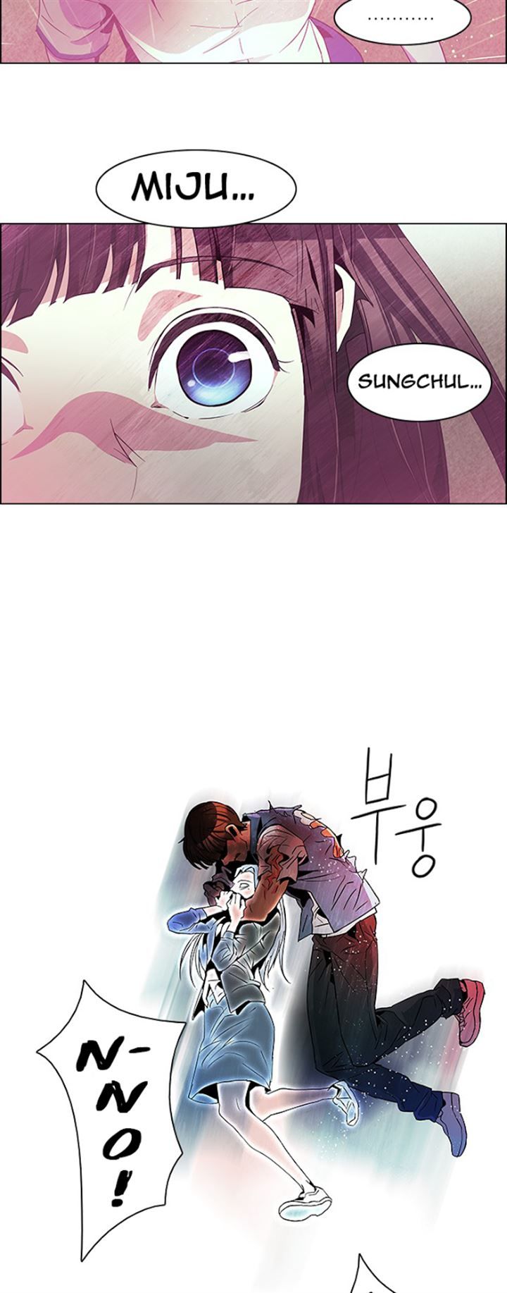 Page 25 of Chapter 79