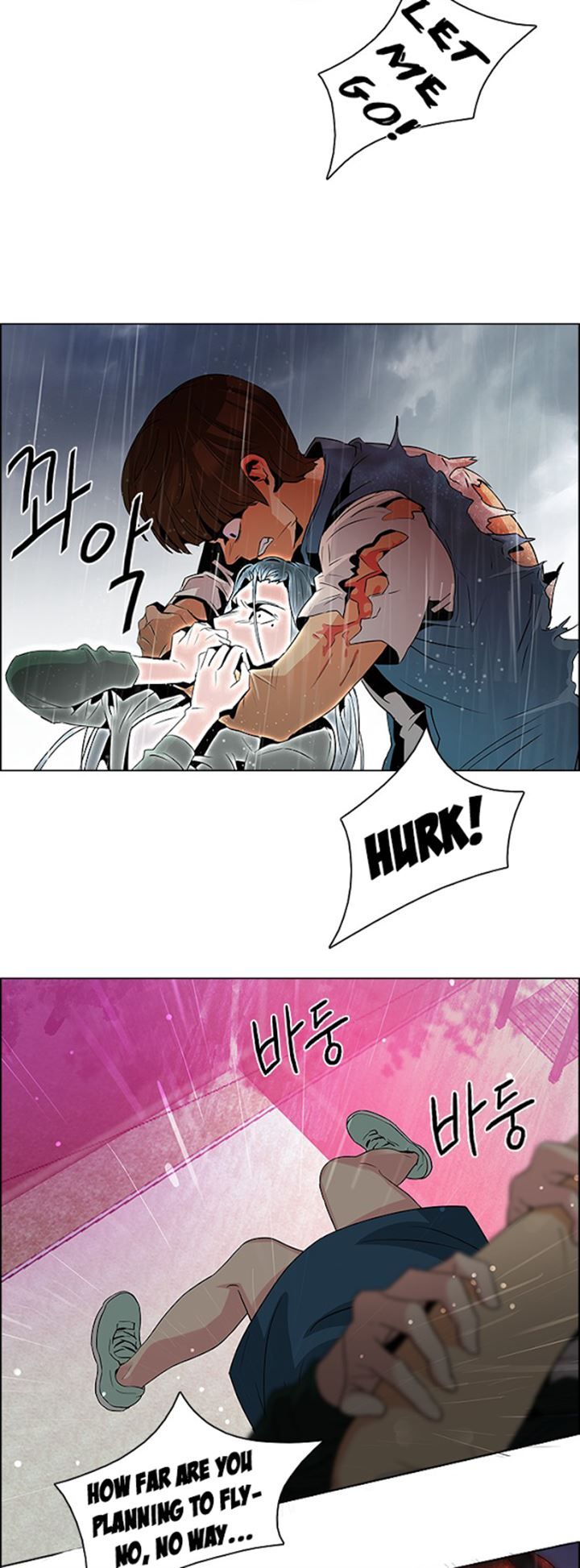 Page 26 of Chapter 79