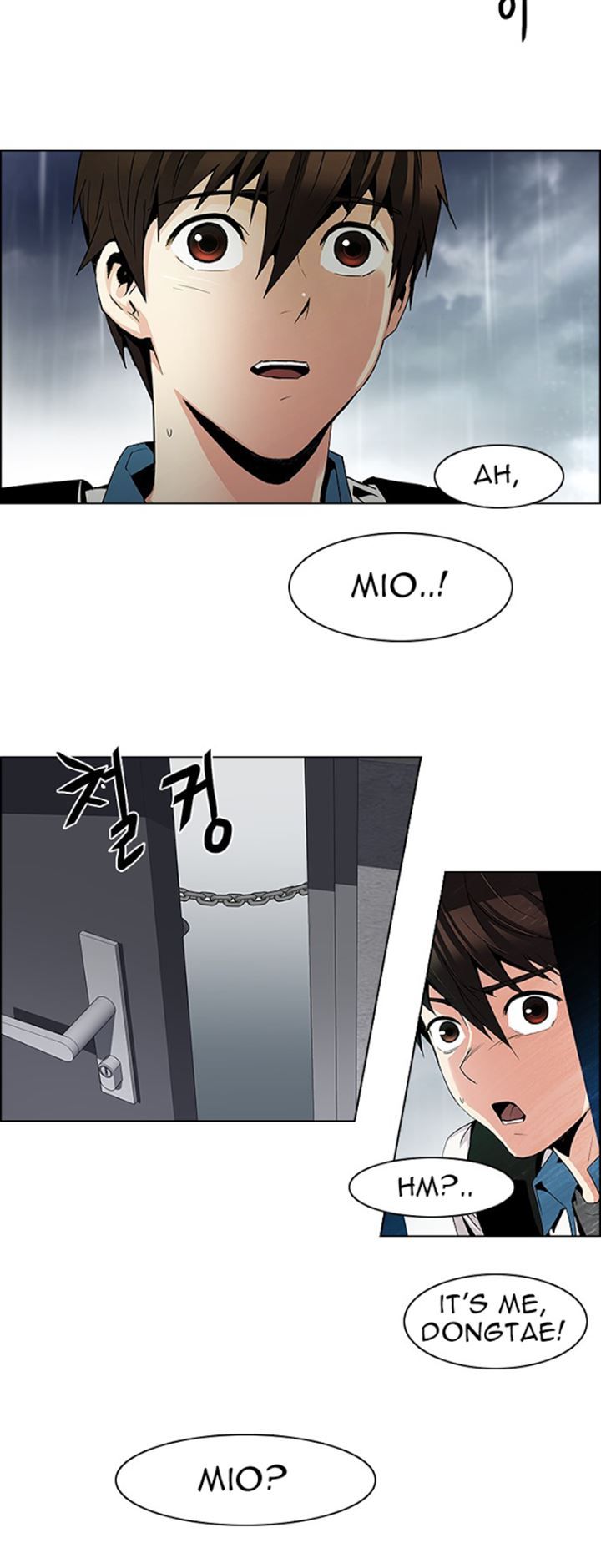 Page 40 of Chapter 79