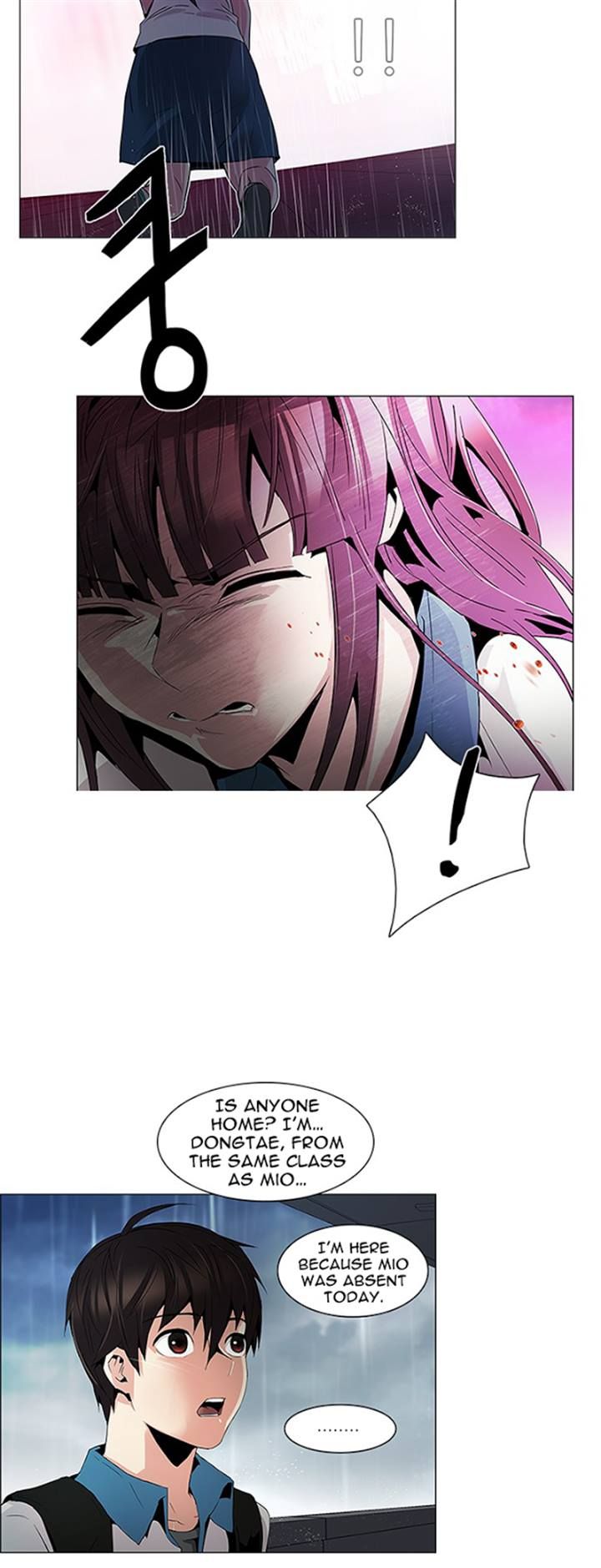 Page 2 of Chapter 80