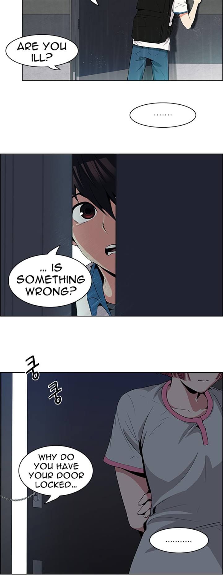 Page 5 of Chapter 80