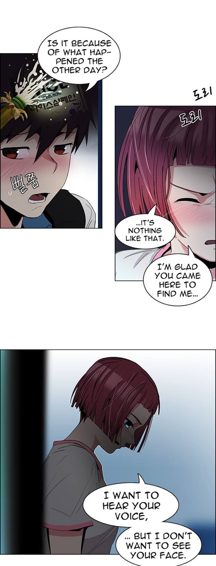 Page 6 of Chapter 80