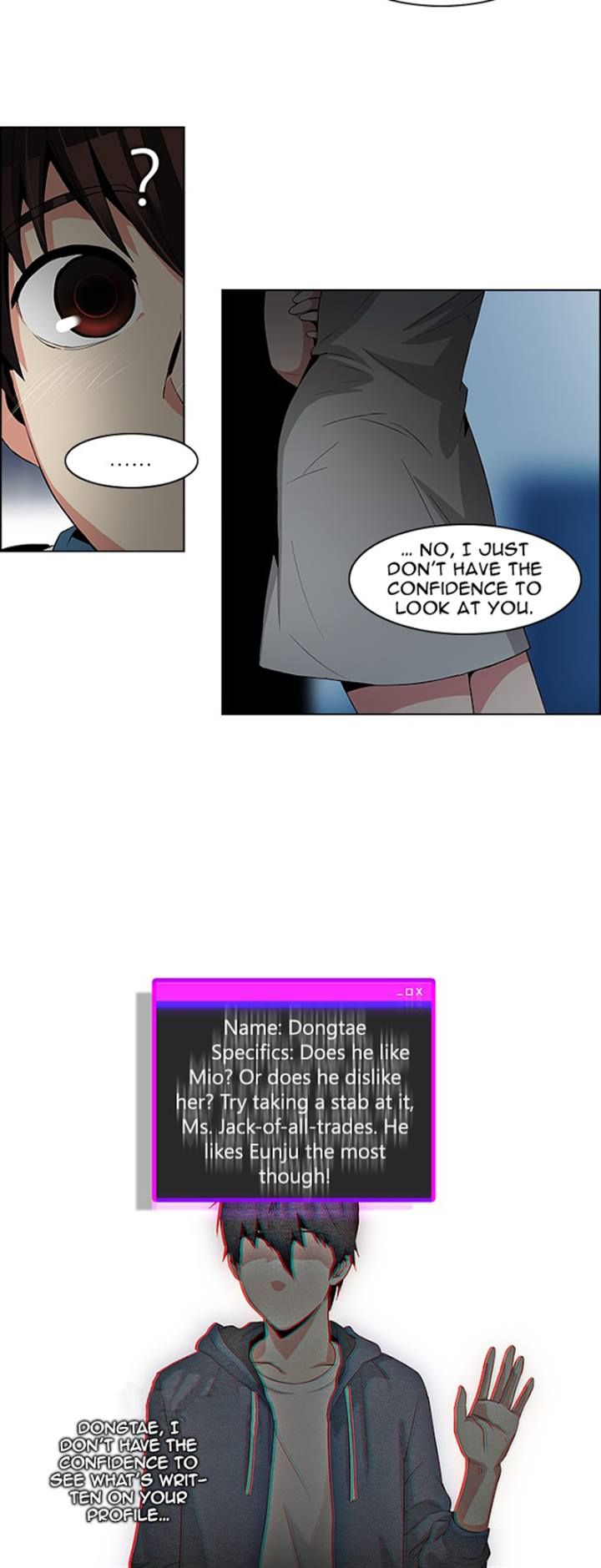 Page 7 of Chapter 80