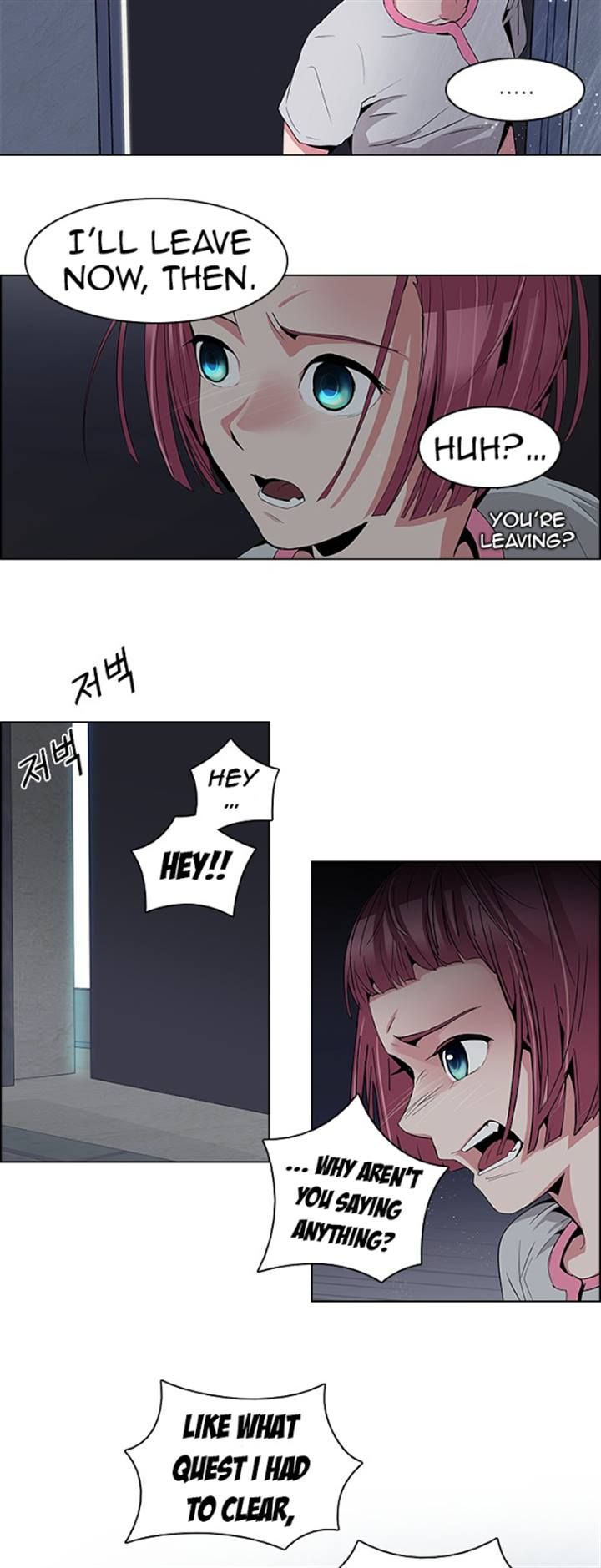 Page 14 of Chapter 80