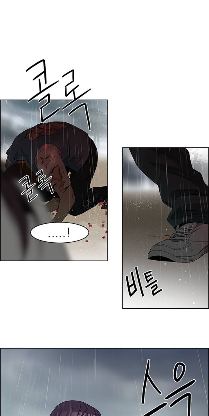 Page 36 of Chapter 80