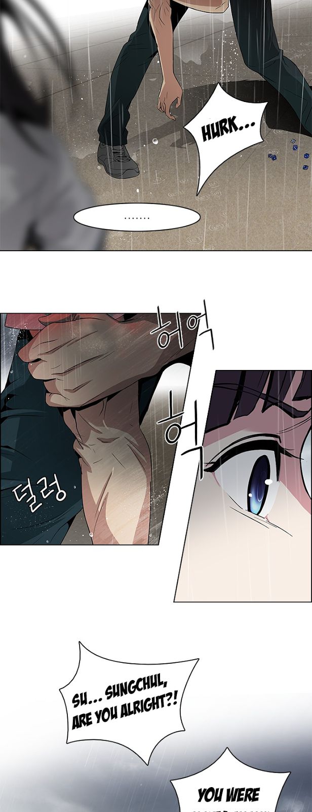 Page 5 of Chapter 81