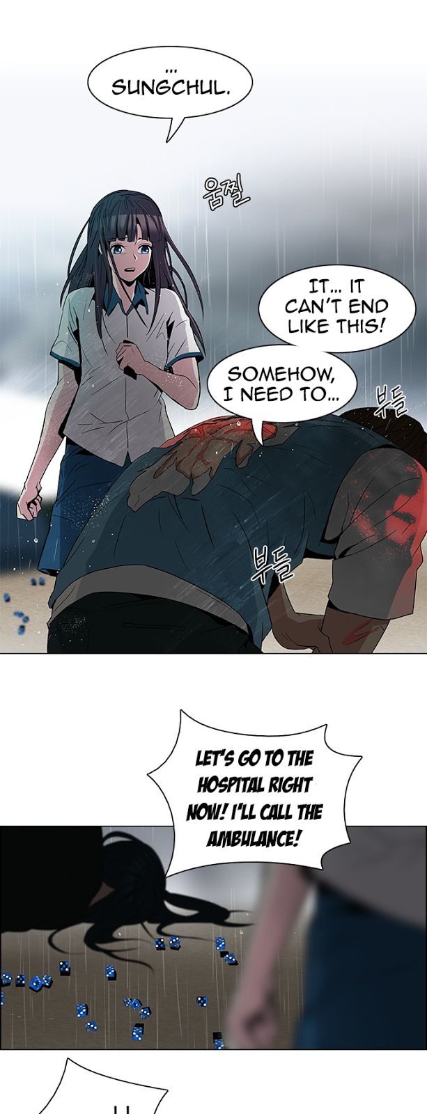 Page 7 of Chapter 81