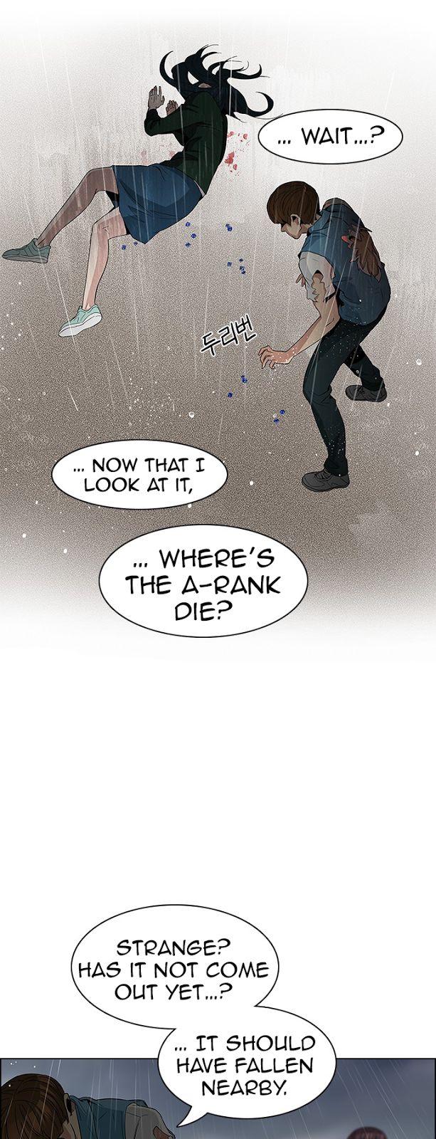 Page 10 of Chapter 81