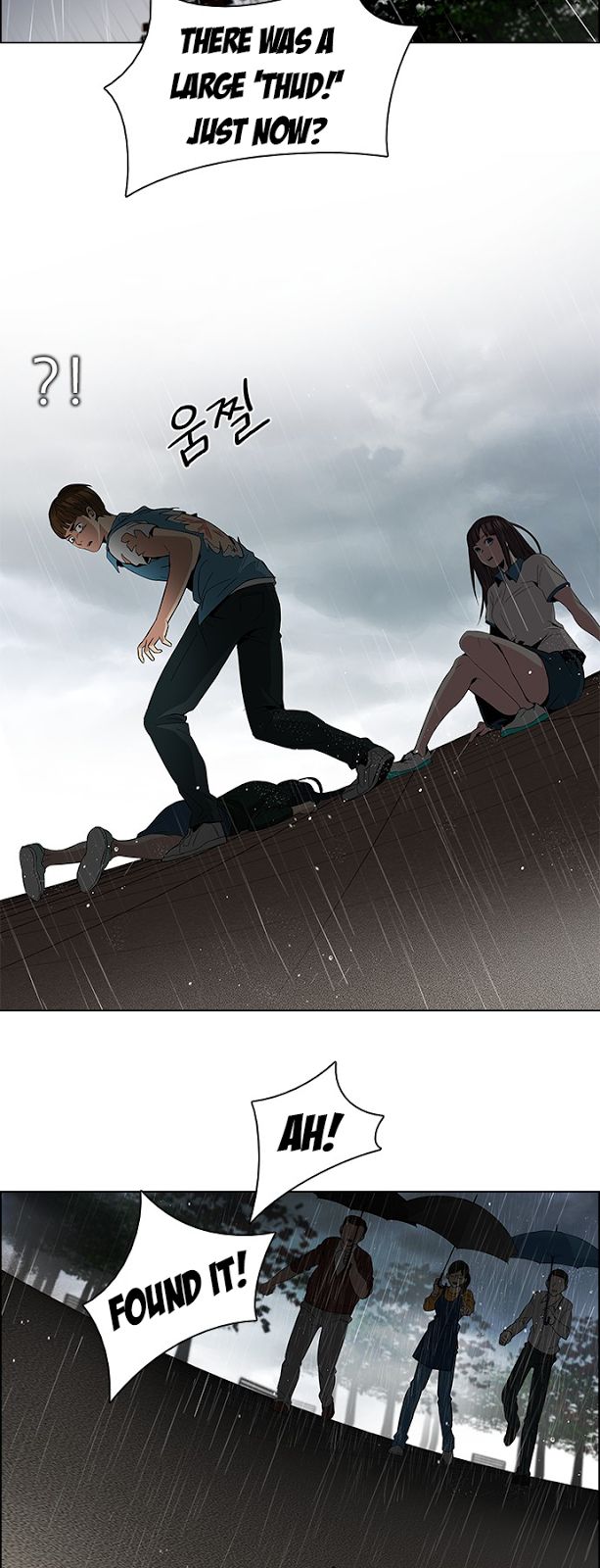 Page 14 of Chapter 81