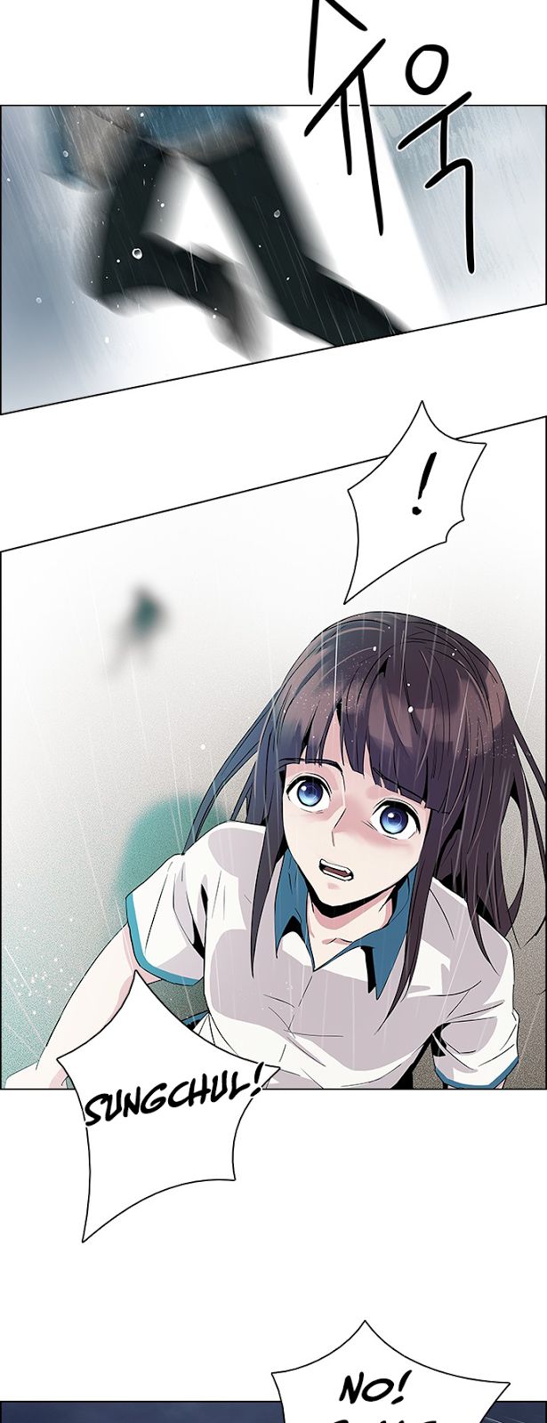 Page 17 of Chapter 81