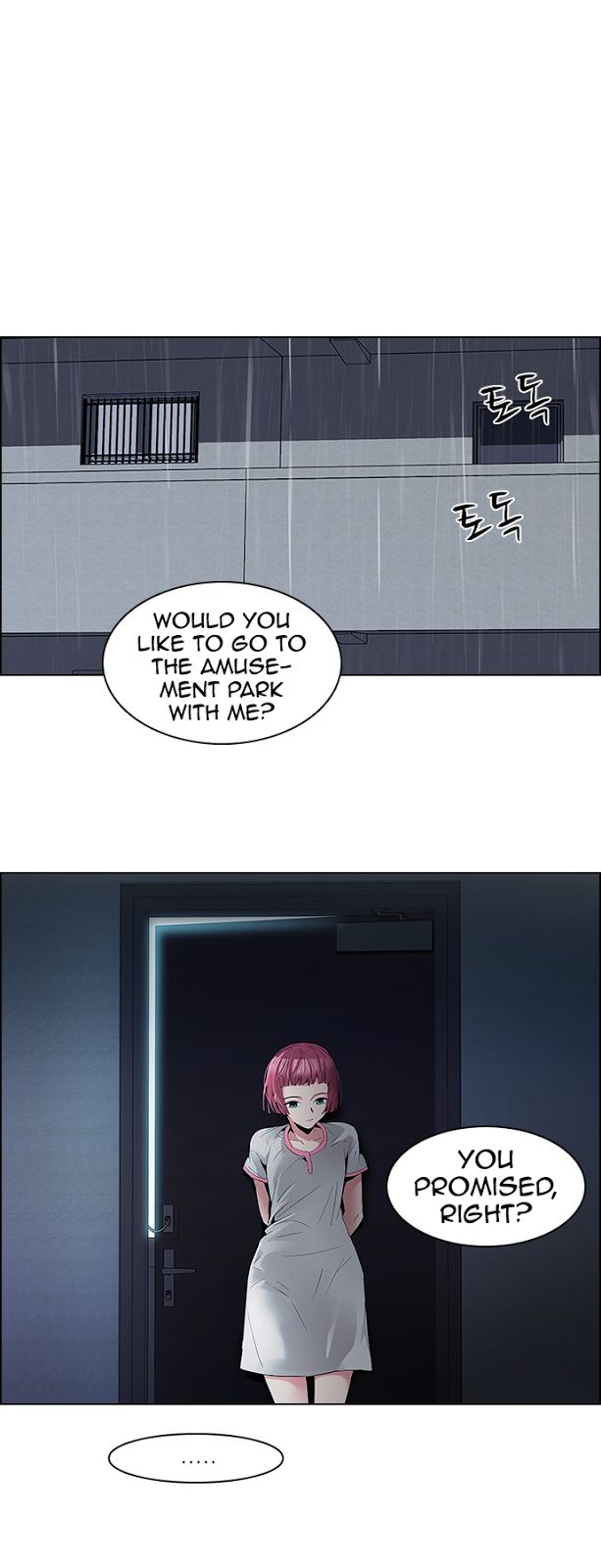 Page 21 of Chapter 81
