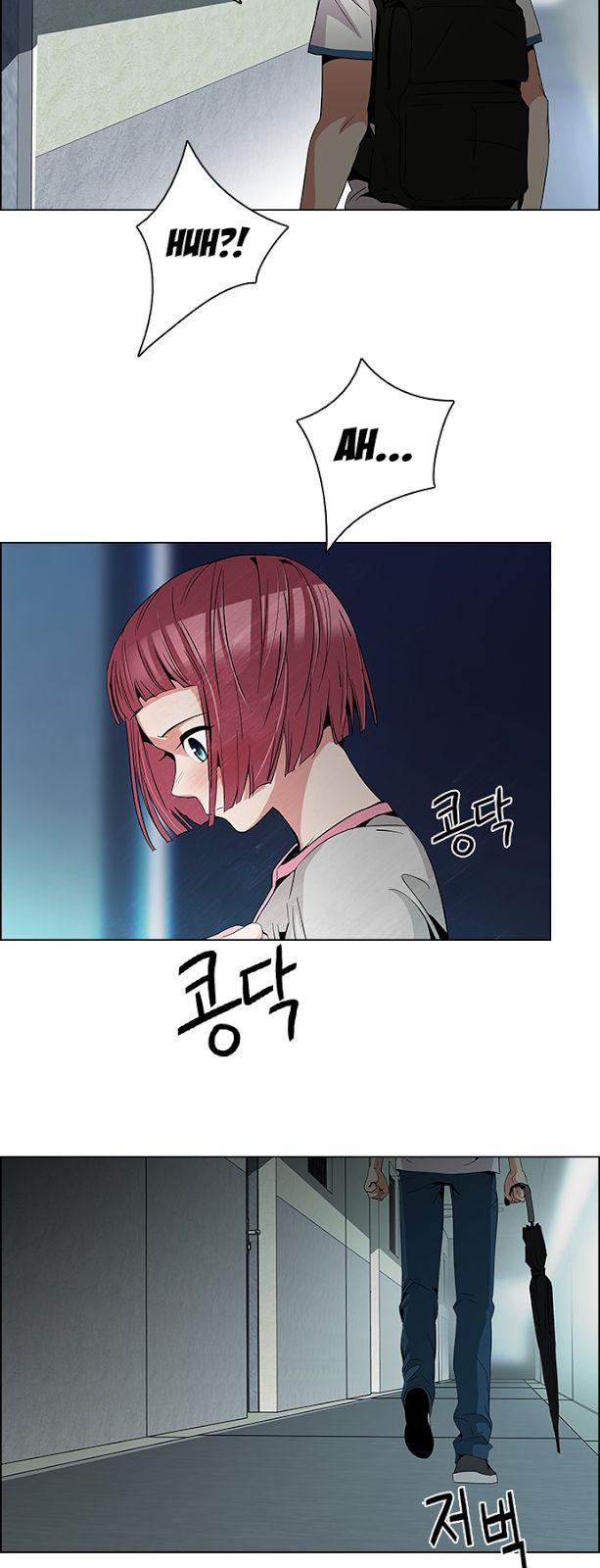 Page 26 of Chapter 81