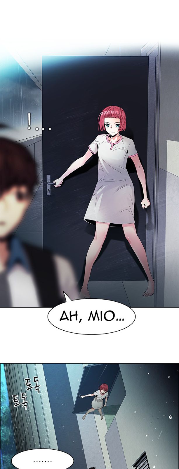 Page 31 of Chapter 81
