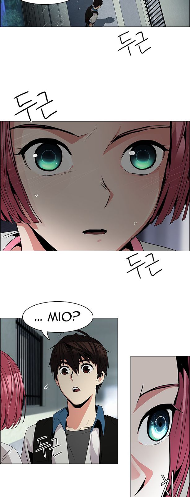 Page 32 of Chapter 81
