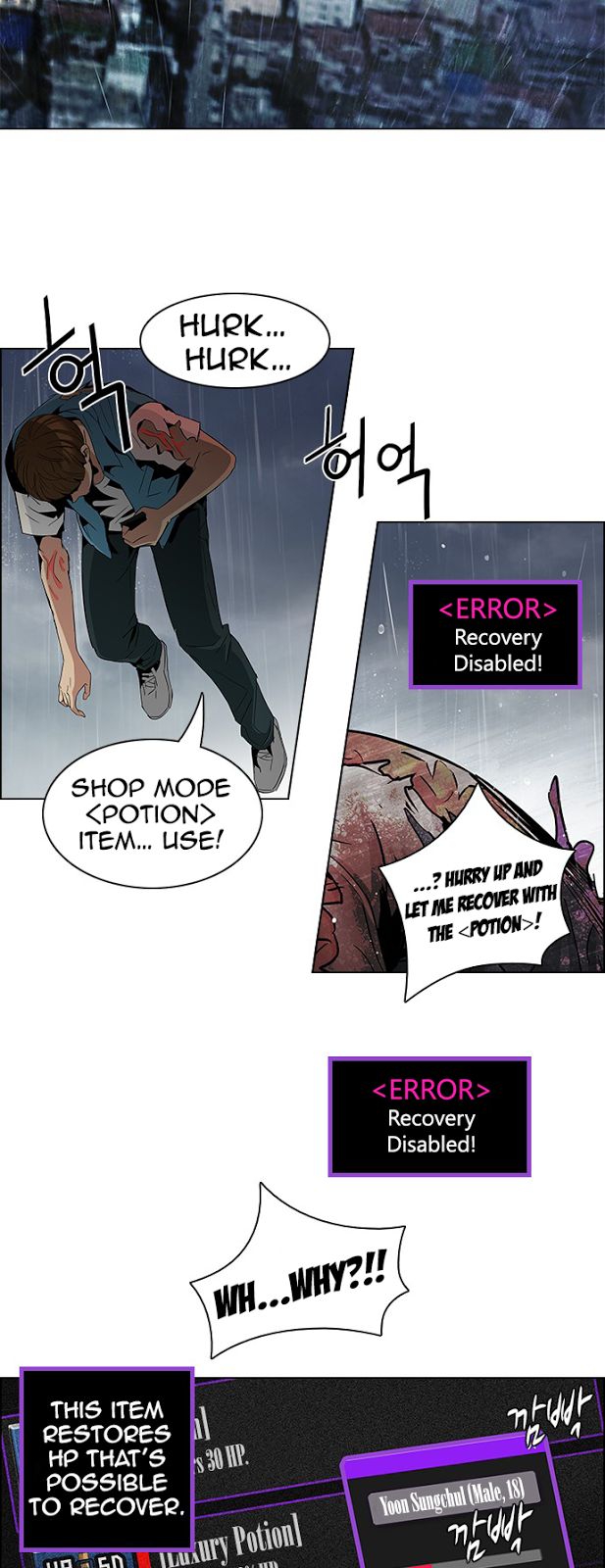Page 38 of Chapter 81