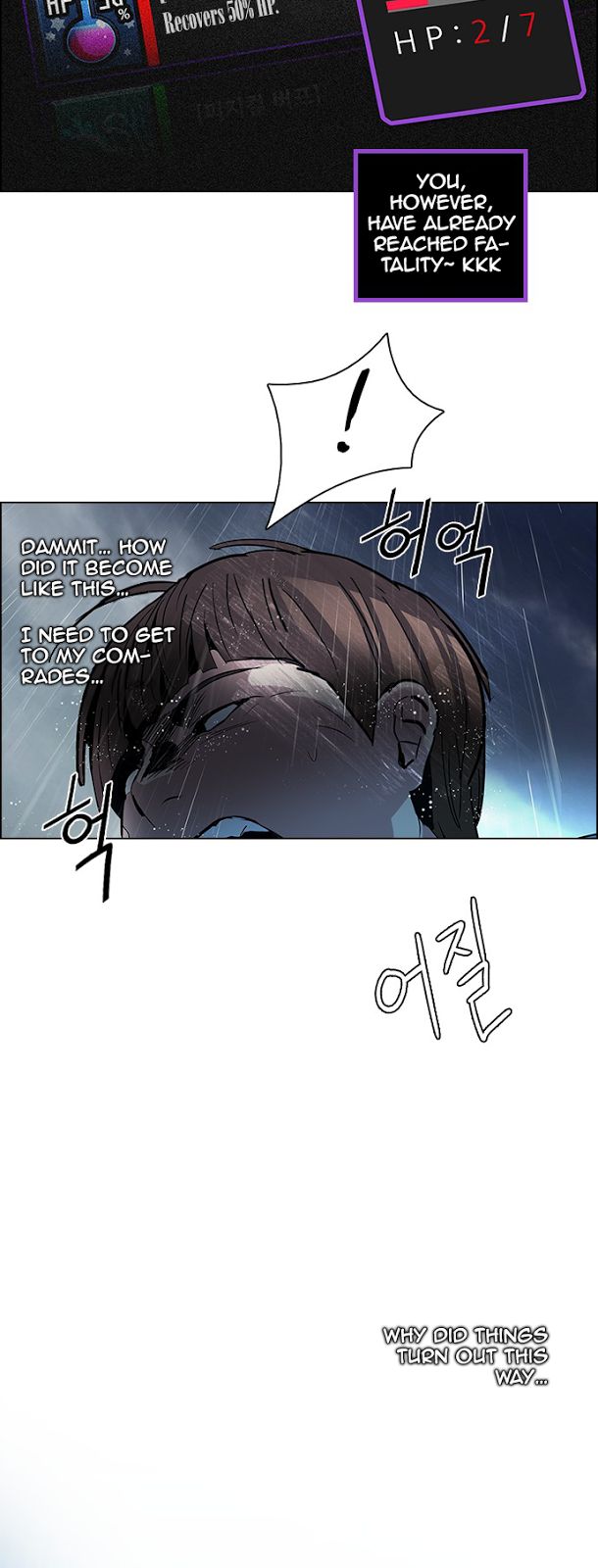 Page 39 of Chapter 81
