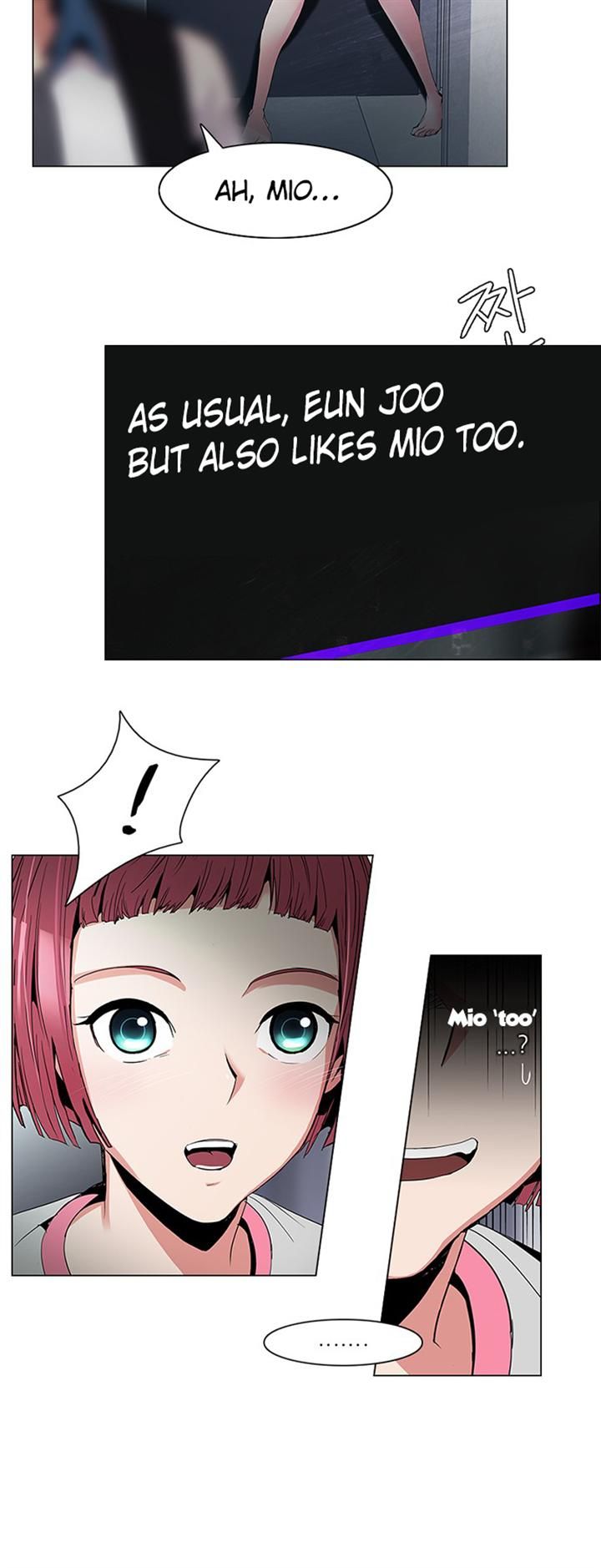 Page 1 of Chapter 82