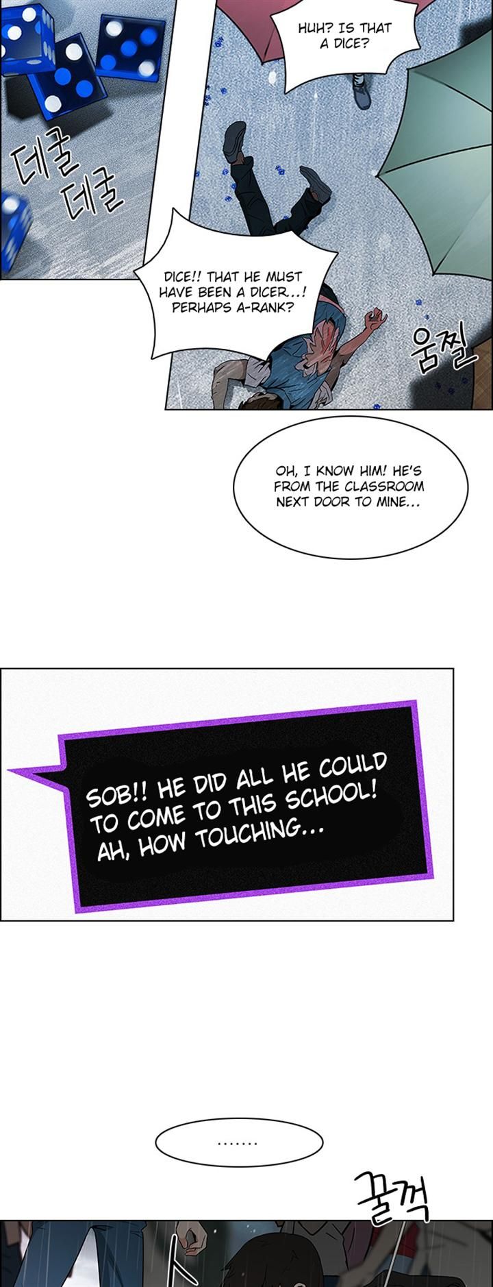 Page 5 of Chapter 82