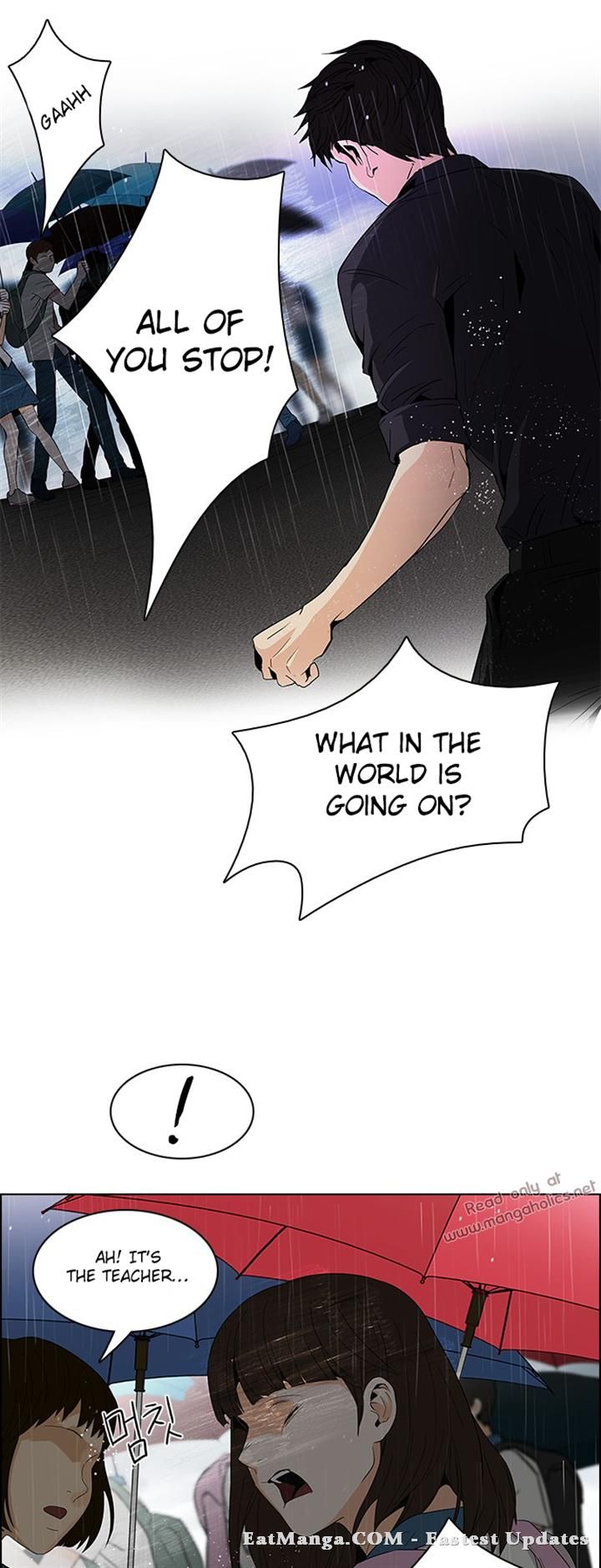 Page 7 of Chapter 82