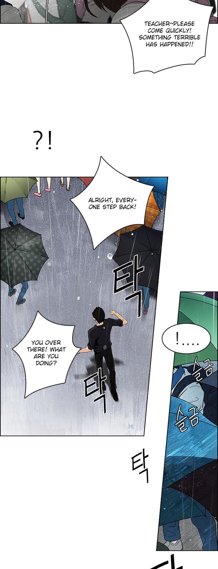 Page 8 of Chapter 82