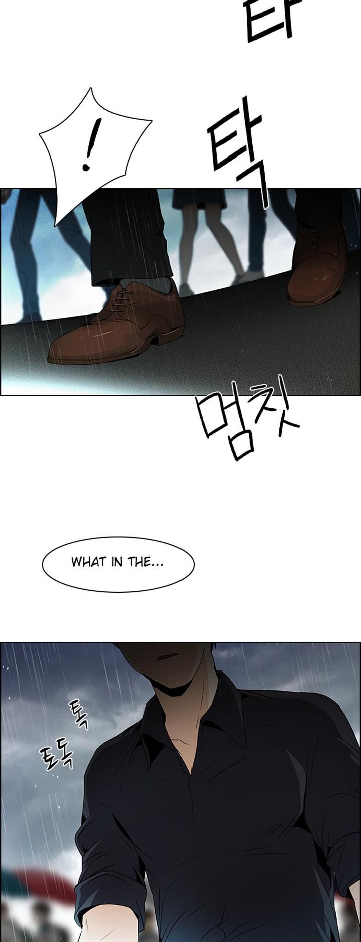 Page 9 of Chapter 82