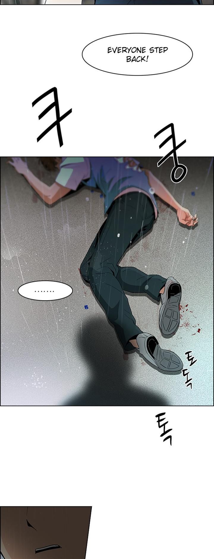 Page 10 of Chapter 82