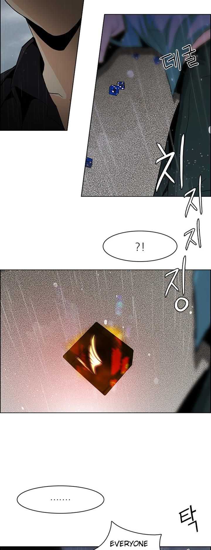 Page 11 of Chapter 82