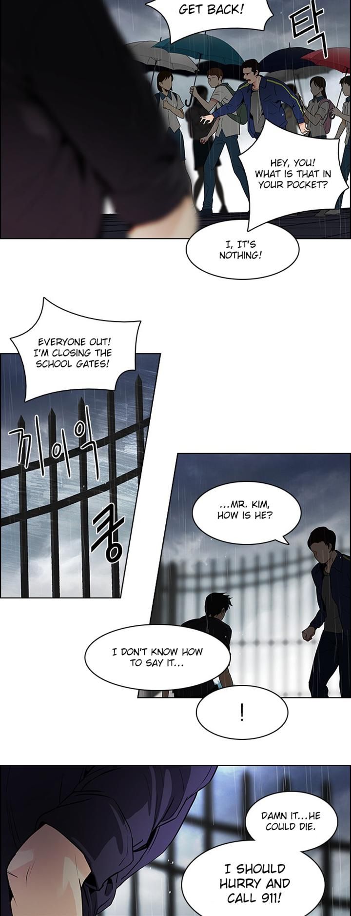 Page 12 of Chapter 82
