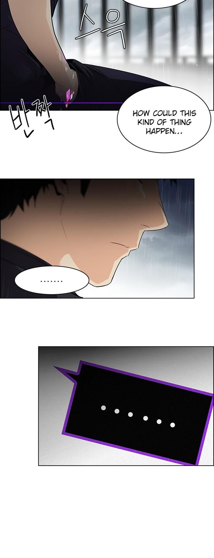 Page 13 of Chapter 82