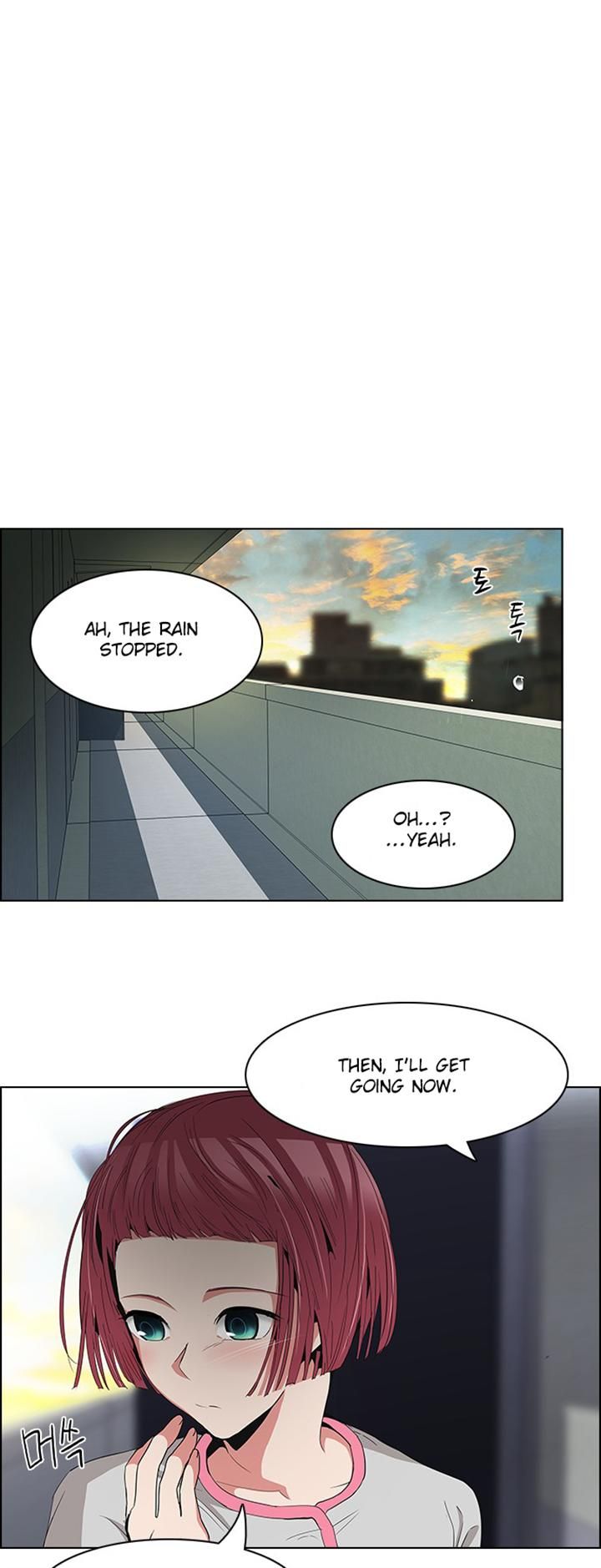 Page 14 of Chapter 82